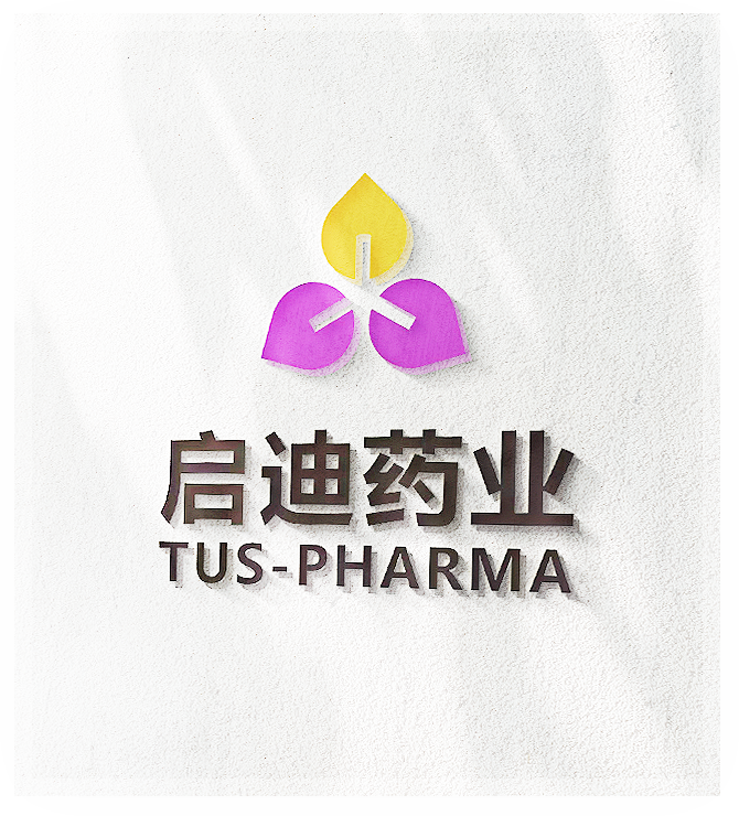 闻“汛”而动，风雨同行 | 抖圈药业职工积极捐款援助华容县抗洪救灾